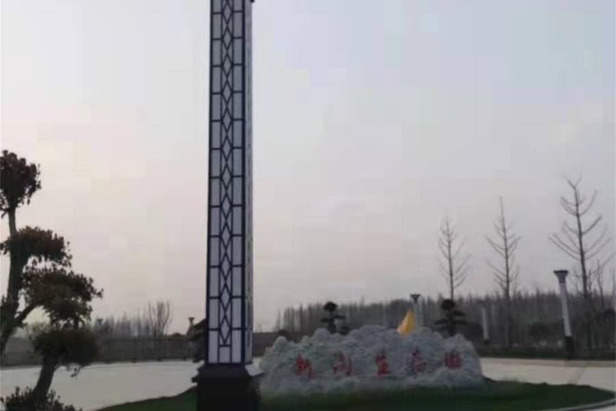 立面亮化型